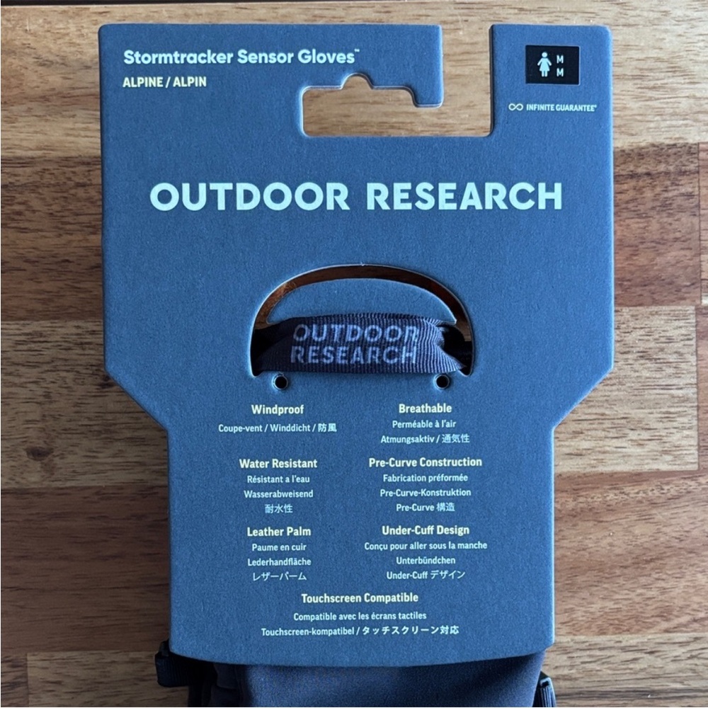 Outdoor Research Stormtracker Sensor Touchscreen … - image 8